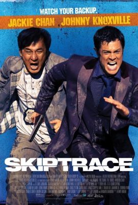 Skiptrace: A zűrös páros (2016) online film