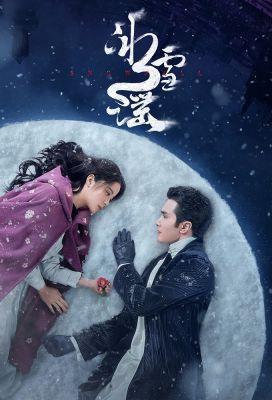 Snowfall 1. évad (2024) online sorozat