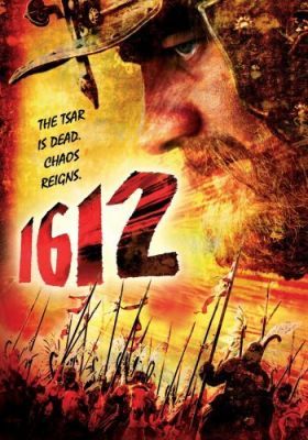 Sötét idők krónikája - 1612: Khroniki smutnogo vremeni (2007) online film