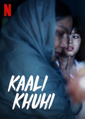 Sötét kút (2020) online film