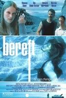 Sötét ösvény (2004) online film