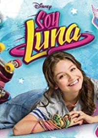 Soy Luna 3. évad (2018) online sorozat
