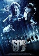 SPL: A bosszúhadjárat (2005) online film