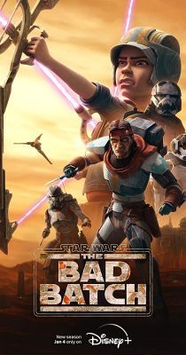 Star Wars: A Rossz Osztag 2. évad (2023) online sorozat