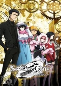 Steins;Gate 0 1. évad (2018) online sorozat