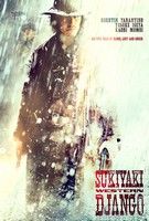 Sukiyaki Western Django (2007) online film