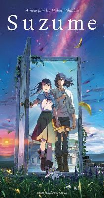 Suzume (2022) online film