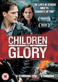 Szabadság, szerelem (2006) online film