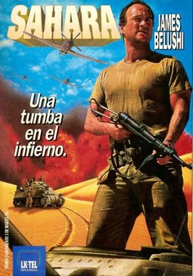 Szahara (1995) online film