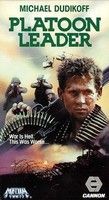 Szakaszvezető (1988) online film