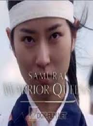 Szamuráj amazonok (2015) online film