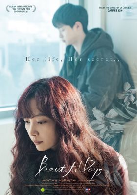 Szép napok (2018) online film