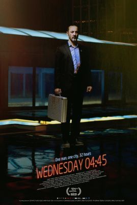 Szerdán történt (2015) online film