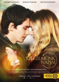 Szerelmünk napjai (2018) online film