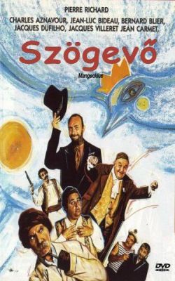 Szögevő (1988) online film