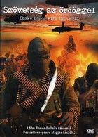 Szövetség az ördöggel (2007) online film