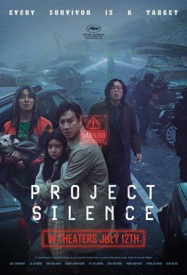 Talchul: Csend projekt (2023) online film