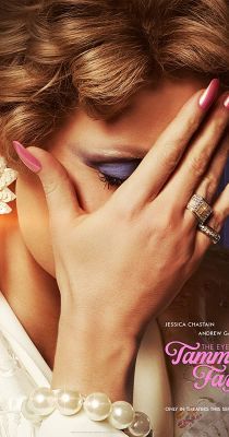 Tammy Faye szemei (2021) online film
