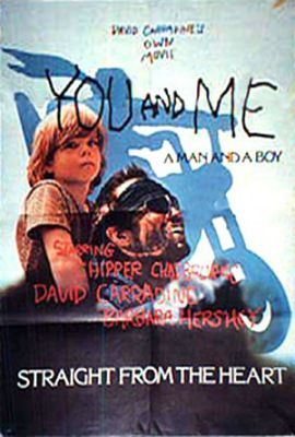 Te és én (1974) online film