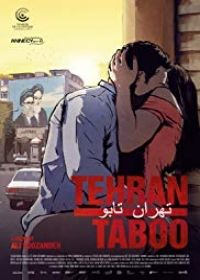 Teheráni tabuk (2017) online film