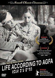 Tel Aviv árnyai (1992) online film