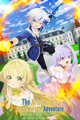 Tensei Kizoku no Isekai Boukenroku: Jichou wo Shiranai Kamigami no Shito 1. évad (2023) online sorozat