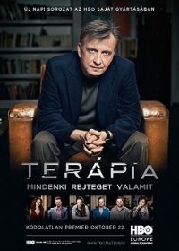 Terápia 3. évad (2017) online sorozat