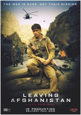 Testvériség - Leaving Afghanistan (2019) online film