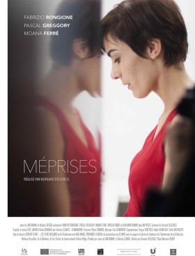 Tévedések (2018) online film