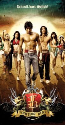 ThaiBox vs K-1 (2007) online film
