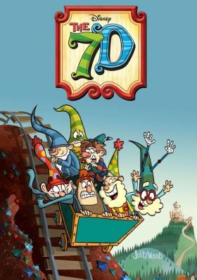 The 7D 1. évad (2014) online sorozat