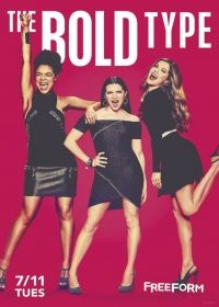 The Bold Type 1. évad (2017) online sorozat