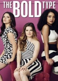 The Bold Type 2. évad (2018) online sorozat