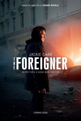 Az idegen (2017) online film