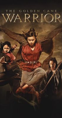 The Golden Cane Warrior (2014) online film