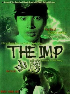 The Imp (1981) online film