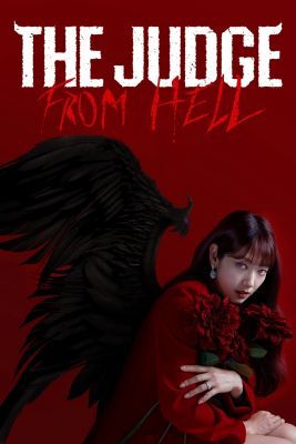 The Judge from Hell 1. évad (2024) online sorozat