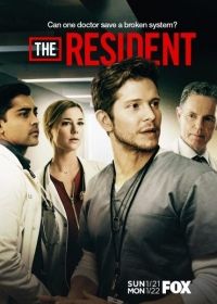 A Rezidens (The Resident) 1. évad (2018) online sorozat