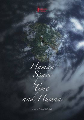 The Time of Humans (2018) online film