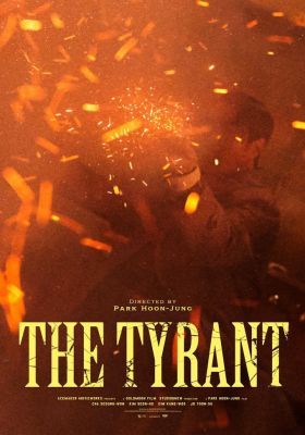 The Tyrant: A halál vírusa 1. évad (2024) online sorozat