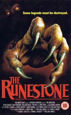 Titkok köve (1991) online film