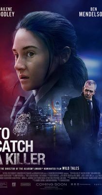 Gyalázat (2023) online film