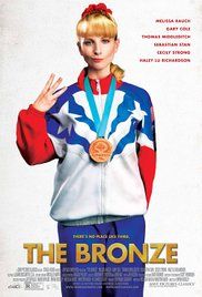 Tökéletlen talajfogás (2015) online film