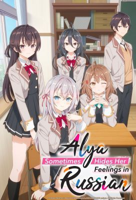 Tokidoki Bosotto Russiago de Dereru Tonari no Alya-san 1. évad (2024) online sorozat
