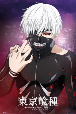 Tokyo Ghoul 1. évad (2014) online sorozat