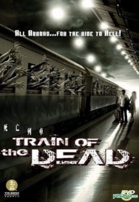 Train Of Dead (2007) online film