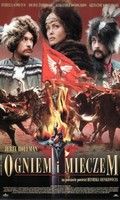 Tűzzel-vassal (1999) online film
