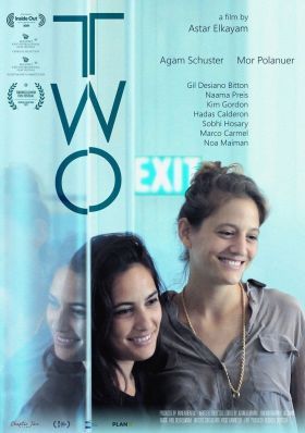 Two (2021) online film