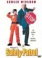 Ügyefogyott ügyelő (1998) online film