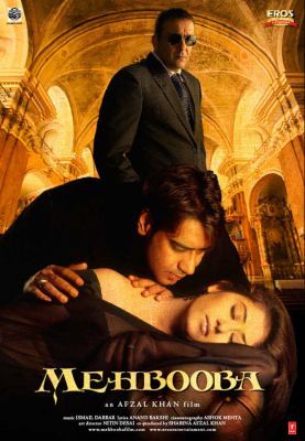 Újjászületés (2008) online film